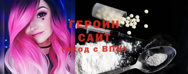 гидропоника Володарск