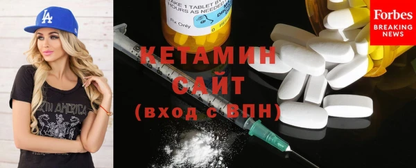 индика Верхнеуральск