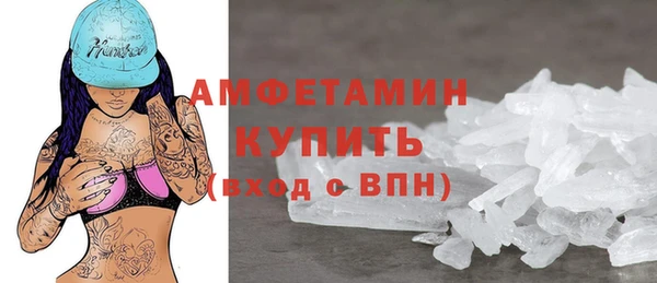 наркотики Верея