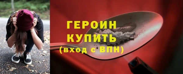 mix Волоколамск