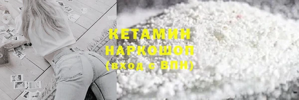 индика Верхнеуральск