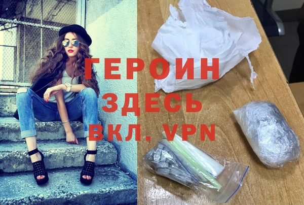 гидропоника Володарск