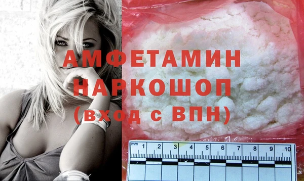 mix Волоколамск