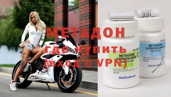 индика Верхнеуральск