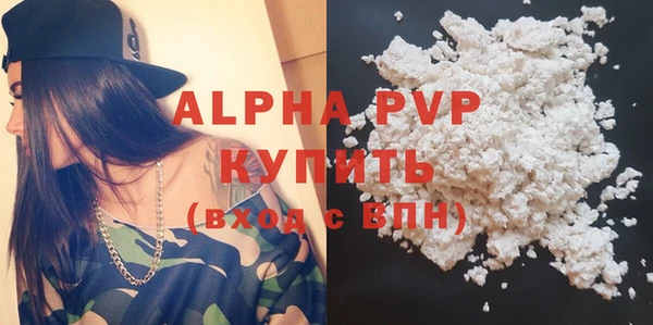 гидропоника Володарск