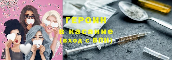 гидропоника Володарск