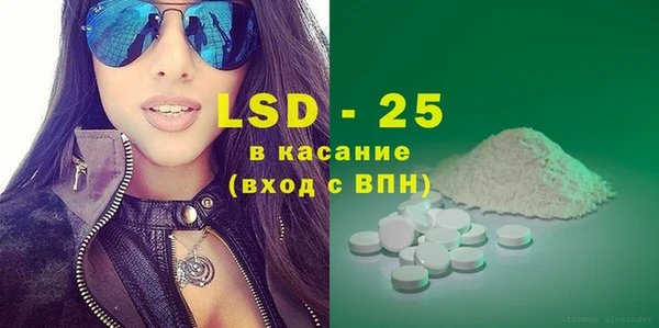 mix Волоколамск